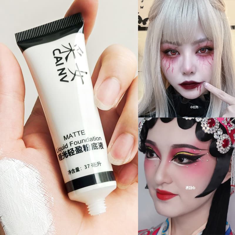 Foundation Mixing Liquid White Foundation Mixing Agent Whitening Stage Makeup Concealer Foundation Paste Pure White Super White
