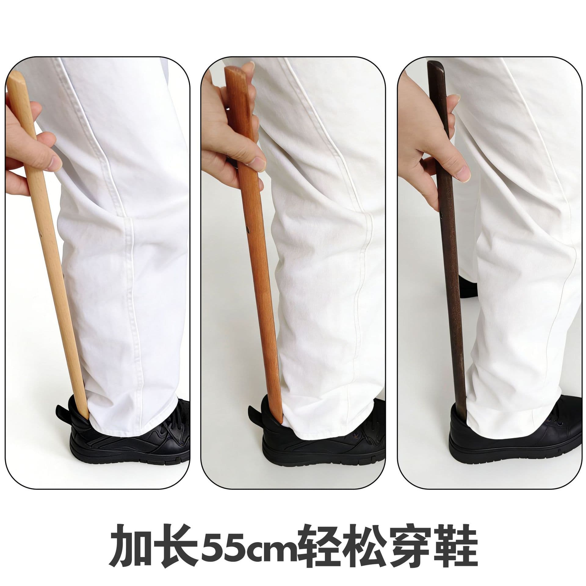 Magnetic Long Handle Shoe Horn Premium Shoe Helper for Home Use Extended Shoe Lifter Shoe Puller