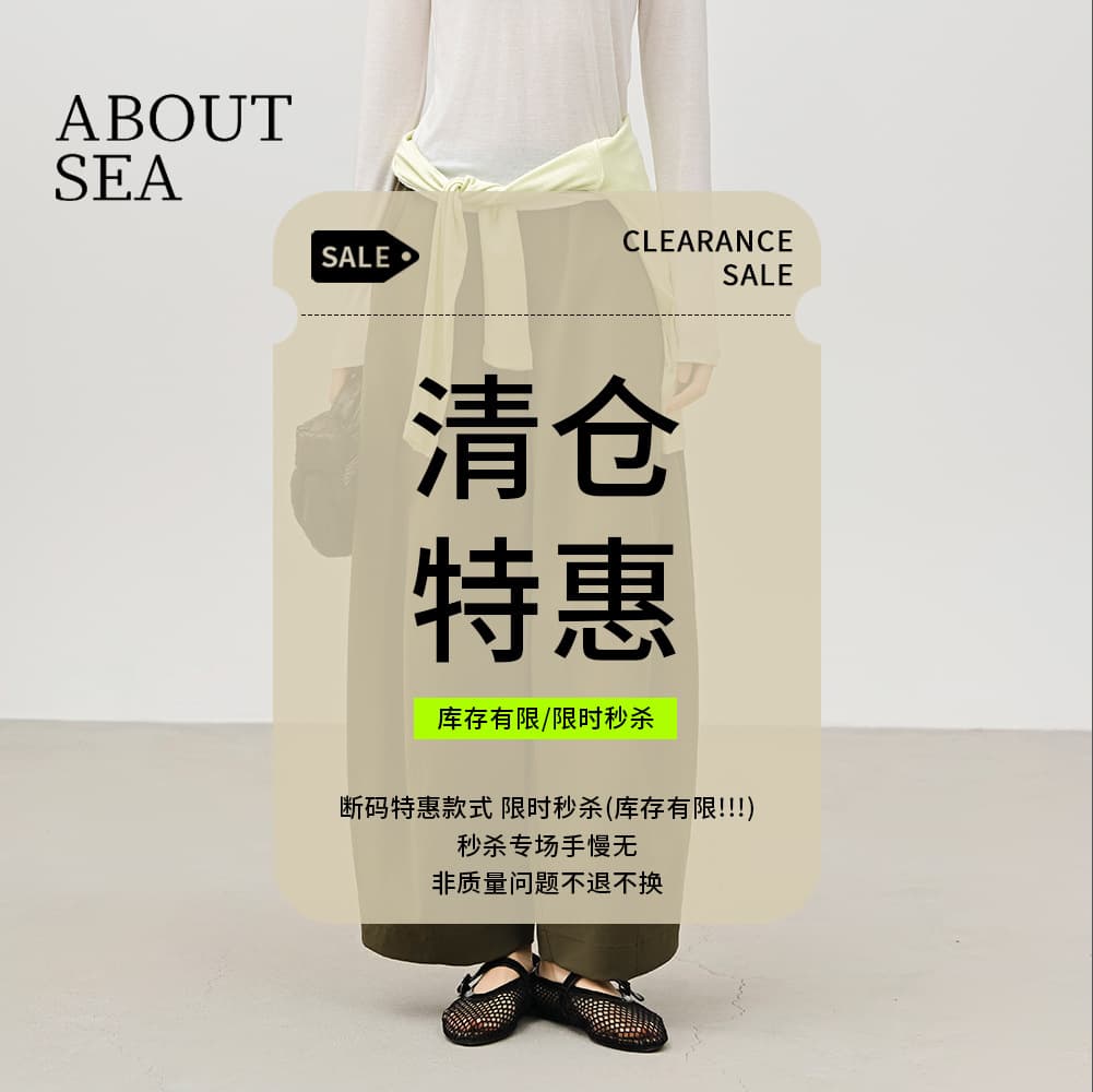 2026 Women's Clothing In Stock at Special Price, Flawless Items (No Returns or Exchanges for Non-Quality Issues)