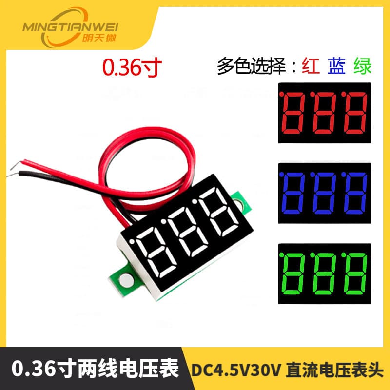 Two-Wire Voltmeter 0.36 inch DC 4.5V-30V DC Voltage Meter Head Motorcycle Voltmeter Digital Display