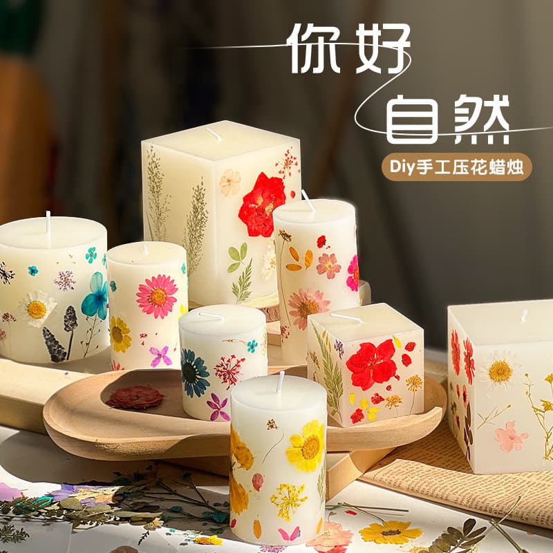 Back-To-School Season Gifts, Homemade Immortal Flower Scented Candles, DIY Materials, Embossed Candles, Team Building Salon Event Decorations