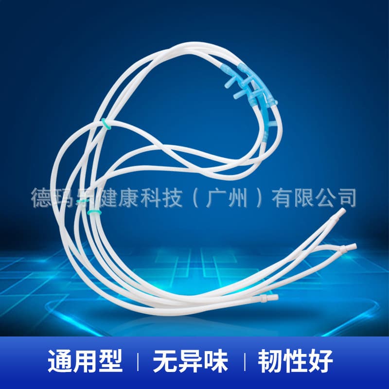 Silicone nasal cannula set with oxygen machine hose connectors - factory direct