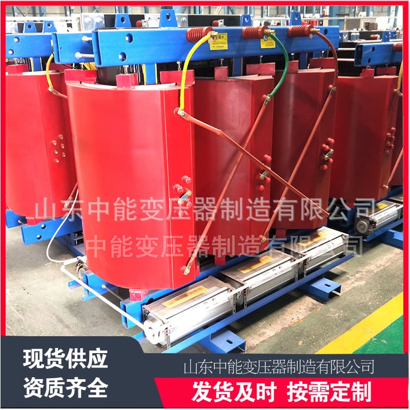 SCB13-1600KVA/10/0.4KV Three-Phase Industrial Transformer Power Equipment Manufacturer In Stock for Sale