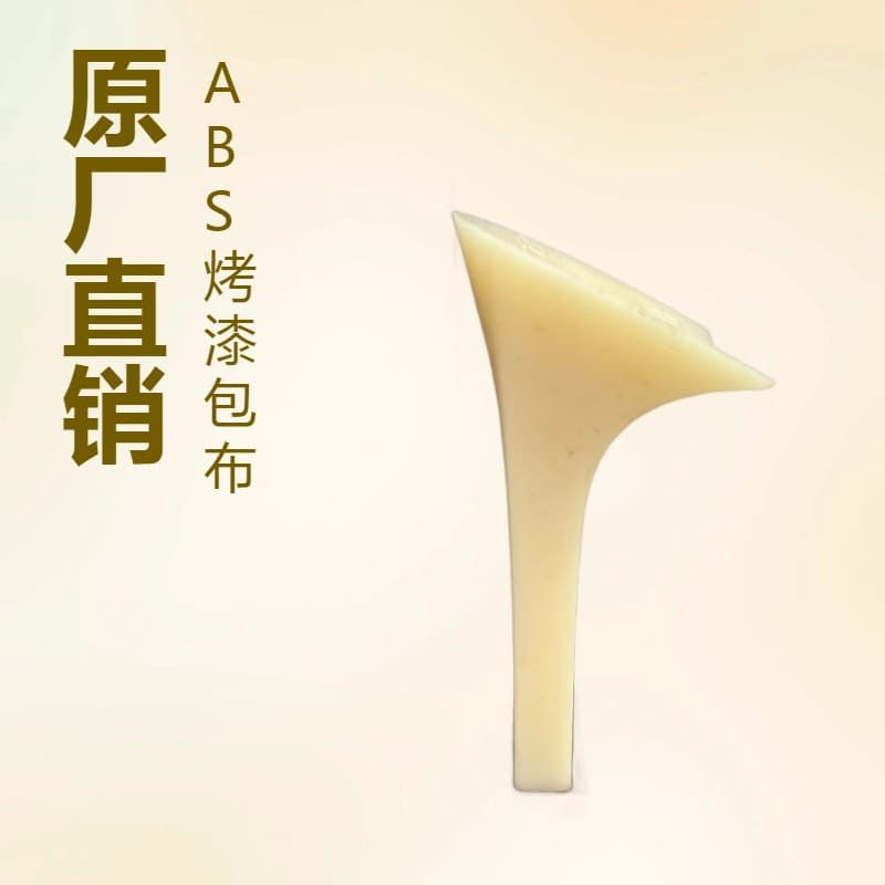 Manufacturer Direct Sales Heel Materials Heyuda 69202-8 New ABS Fabric-Covered High Heel