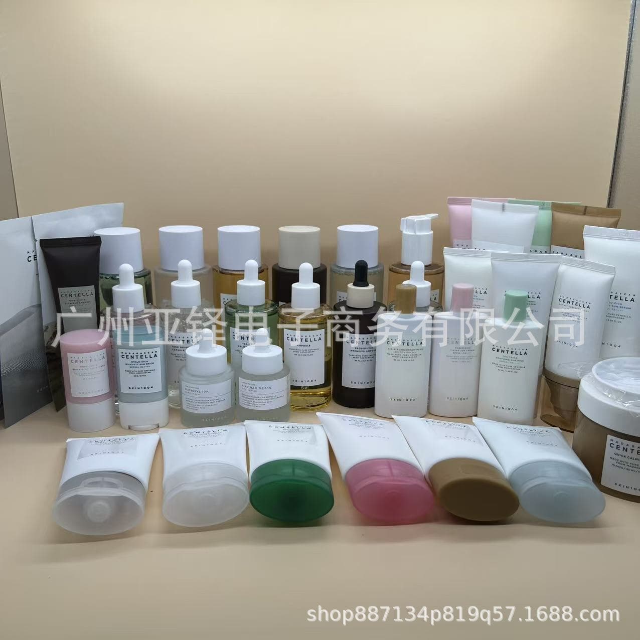 Cross-border Korean SKIN1004 series skin care angel centella asiatica facial cleanser air anti-aging ampoule essence