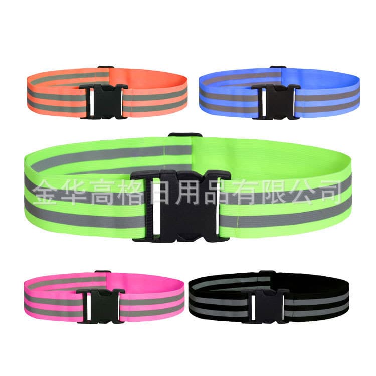 Night Running Cycling Reflective Belt Night Safety Elastic Vest Automobile Emergency Rescue Tool Bag Car Accessories
