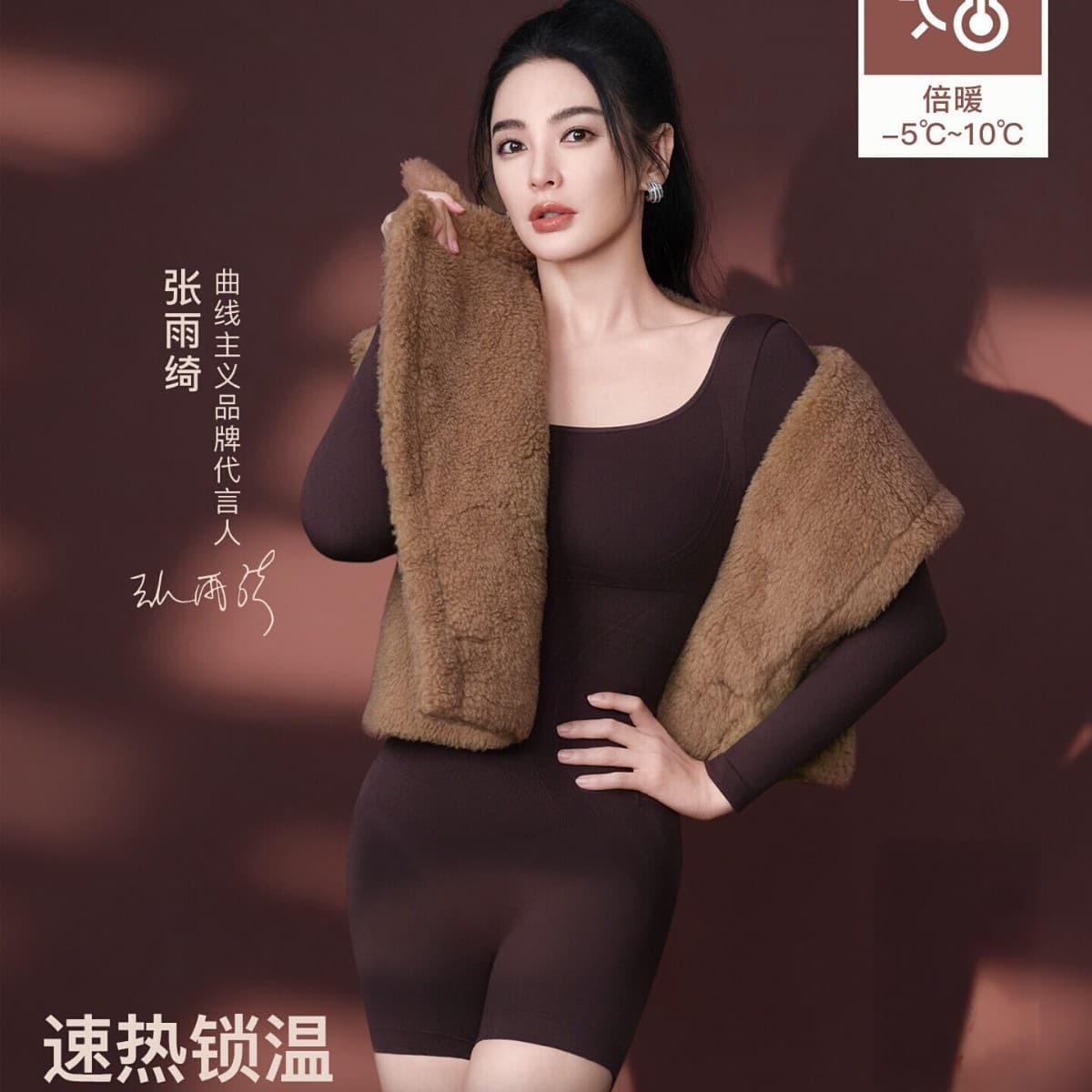 Curve Slimming Long Sleeve Bodysuit for Women, Shaping & Tummy Control, Backless Design