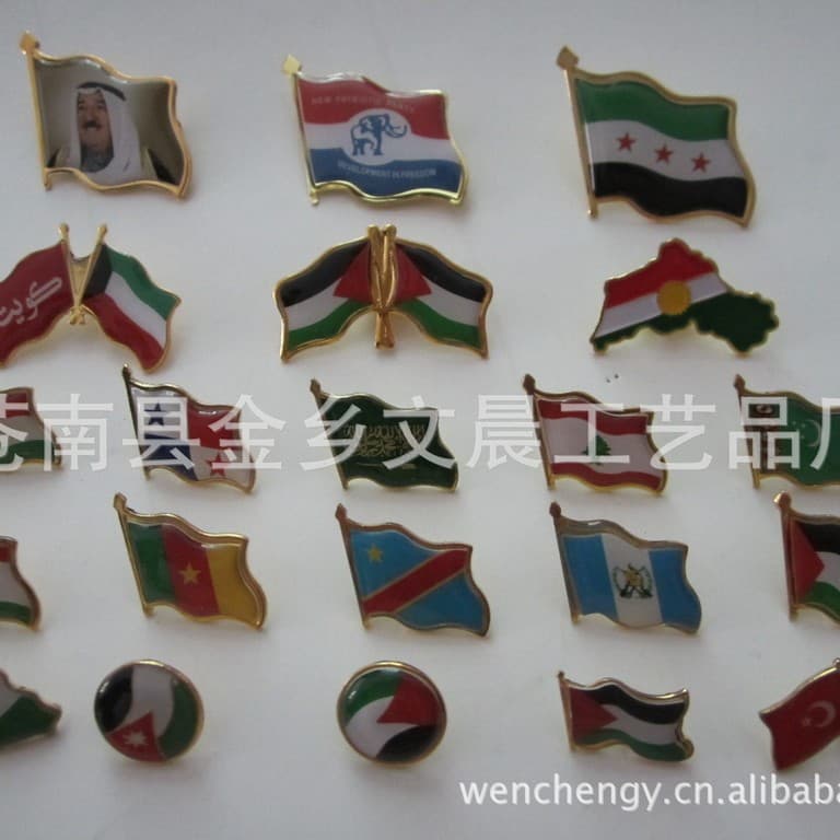 National Flags, Badges, Armbands