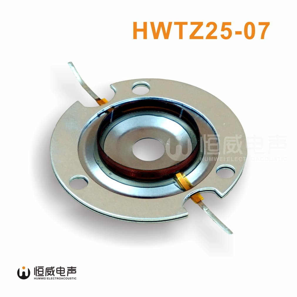 25-Core Flat Film Titanium Diaphragm Ultra-High Frequency Flat Film Audio Speaker Tweeter Accessories Speaker Accessories Tweeter Voice Coil