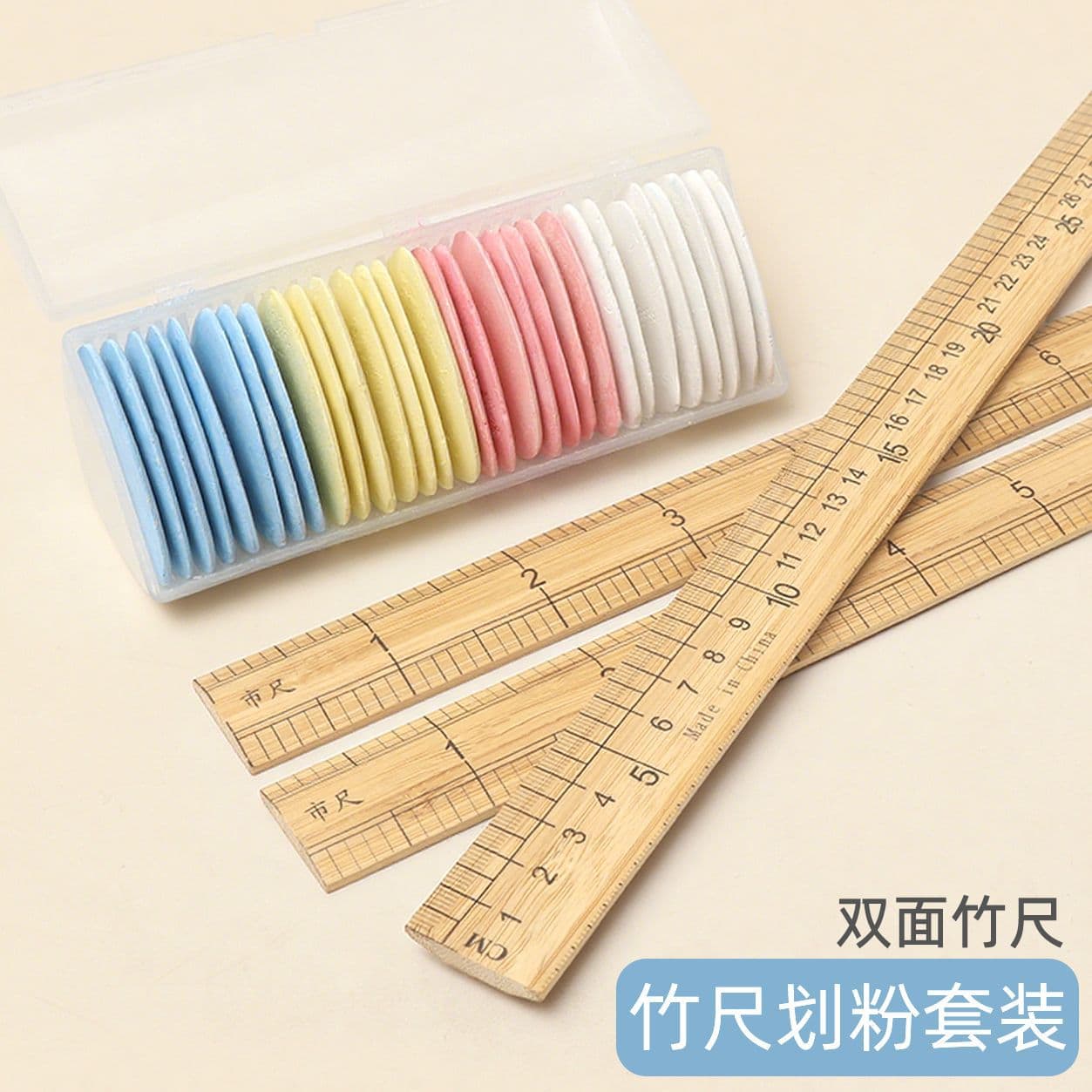 Tailor's Special Tools, Ruler, Clothing Measuring Wooden Ruler, Garment Factory Pattern Making Ruler, Handmade Clothing Bamboo Ruler, Clothing Cutting Long Ruler