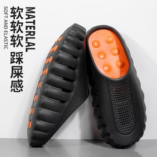 Trending Mind001 Sport Toe-Cover Slippers Unisex 2026 Summer Thick Sole Outdoor Half-Slip Massage Large Size Slippers