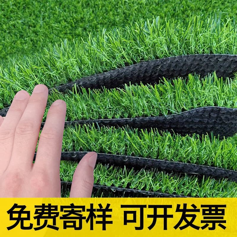 Artificial turf, kindergarten fencing decoration, outdoor engineering, lawn carpet, artificial turf, wholesale
