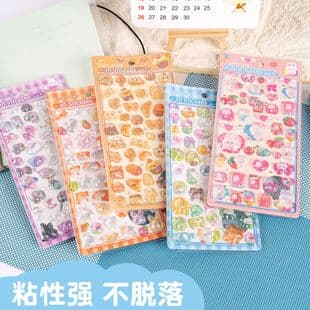 Cartoon 3D Epoxy Stickers, Crystal Diamond Decorative Stickers for Children, Cute Girl Embossed Stickers