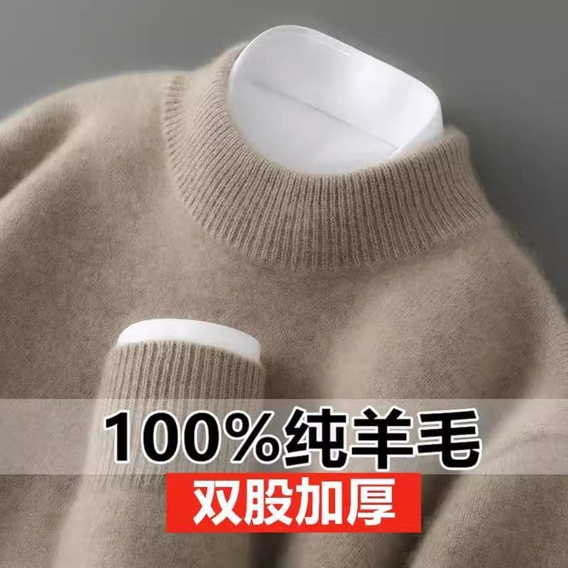 2025 High-End Winter 100% Pure Wool Men's Turtleneck Sweater, Loose Fit Cashmere Knit Base Layer