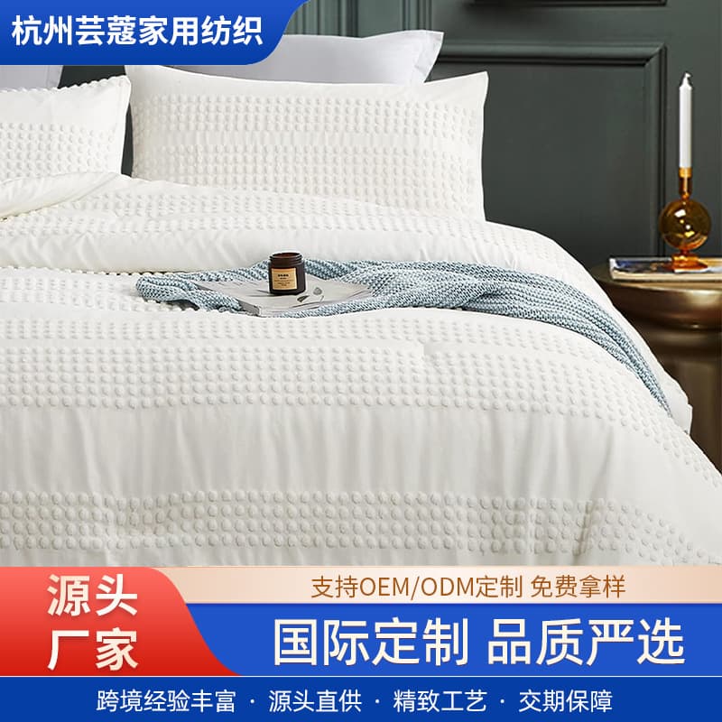Amazon Bedding 3-Piece Set: Quilt and Pillowcases, Vintage Chic Retro All-Season Quilt Set