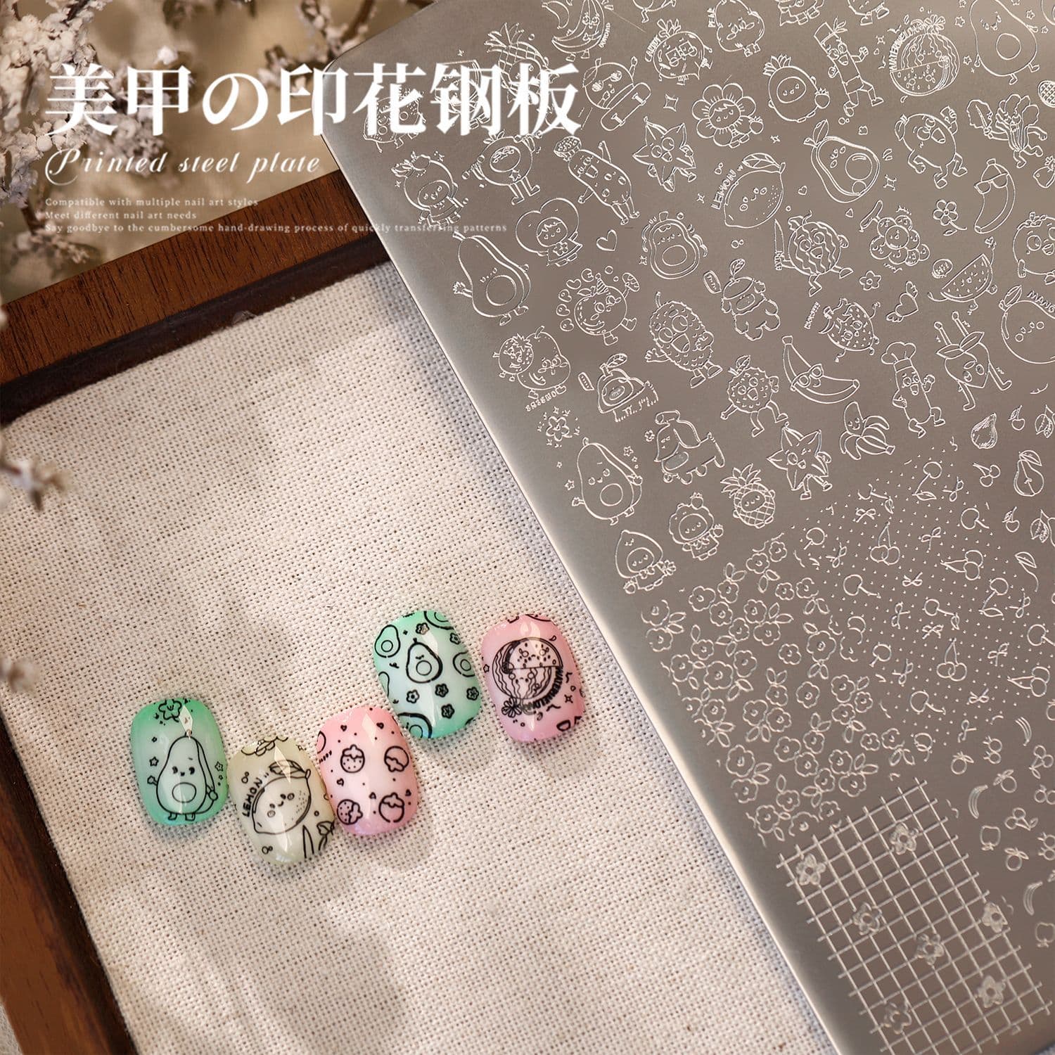 Tiesu Cartoon Cute Hand-painted Doll Printed Steel Plate TG-053 High-Looking Korean Manicure Printed Steel Plate Wholesale
