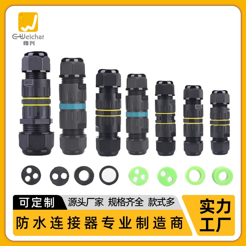 Waterproof Outdoor Lighting Electronic Wire Connector Screw Lock Wire Connector Durable Plastic Material Direct Sale