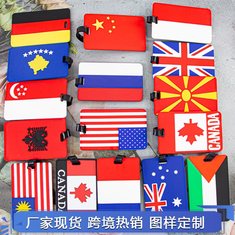 New PVC Flag Luggage Tag 3D Flag Boarding Pass Anti-Loss ID Tag Work ID Bus Card Cover