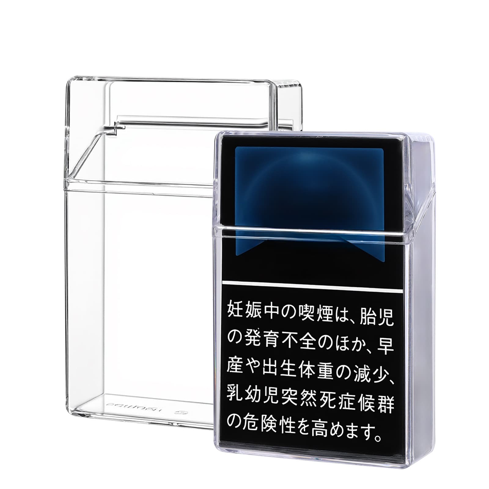 Japan Marlboro KOOL cigarette cartridge protective case moisture-proof and pressure-proof storage PC transparent sleeve cross-border ready stock