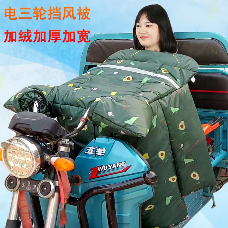 Factory wholesale tricycle windshield cover winter fleece-lined thickened oversized electric motorcycle windproof coat warmth cold protection
