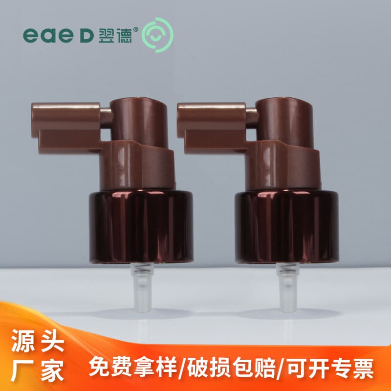 24-Tooth PP Plastic Half-Cover Long-Nozzle Oral and Nasal Spray Head Saline Alcohol Oral Spray Nozzle