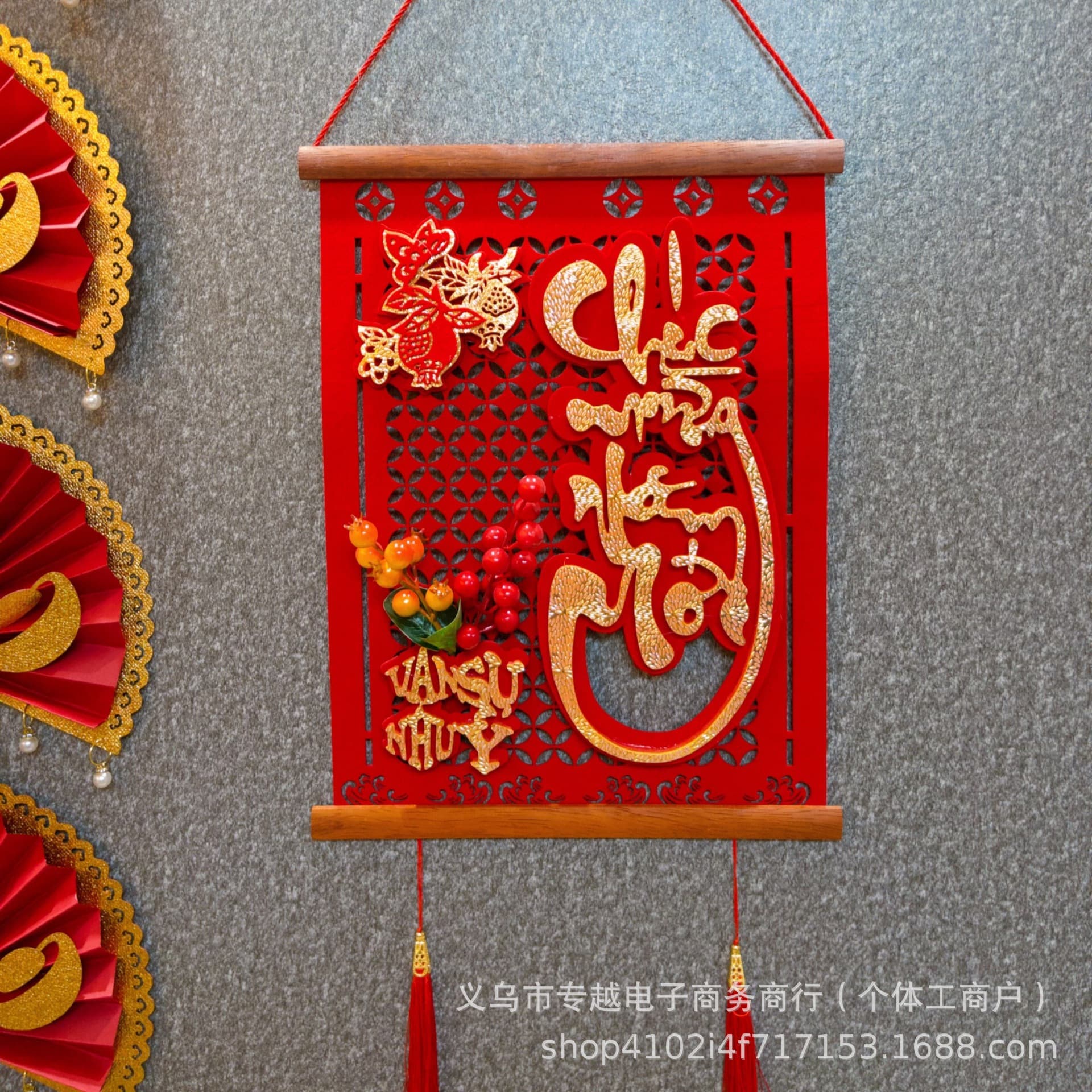 2026 Vietnamese Spring Festival Couplets for New Home Door Decoration, Living Room Hanging Accessories and Moving Stickers