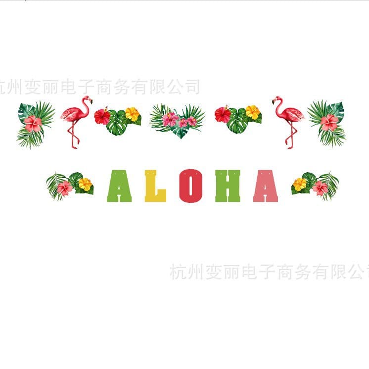 ALOHA Hello Summer Summer Banner Party Decoration Garland Banner Flamingo Summer Flower Decoration Banner