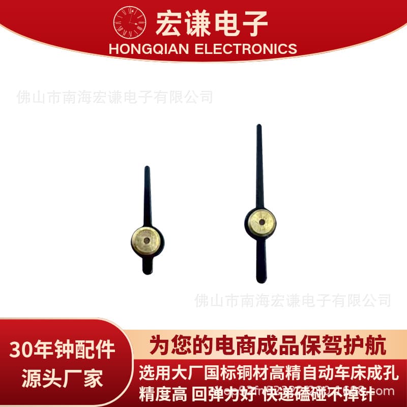 Hongqian Oven Thermometer Kitchen Baking Temperature Gauge High-Temperature Resistant Dial Surface Accessory