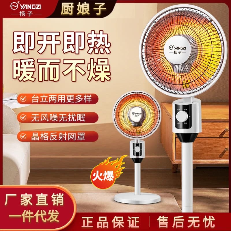 Alibaba-1688 product cannot be viewed or has been removed