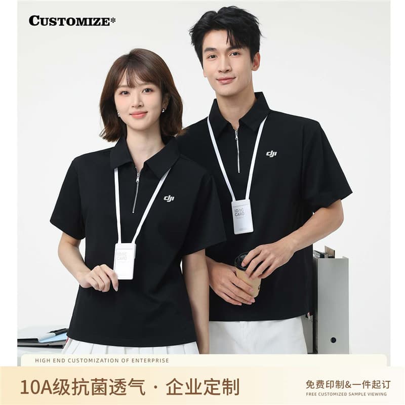 Dropped shoulder loose half-zip POLO shirt work clothes customized corporate campus club activity cultural shirt T-shirt short sleeve
