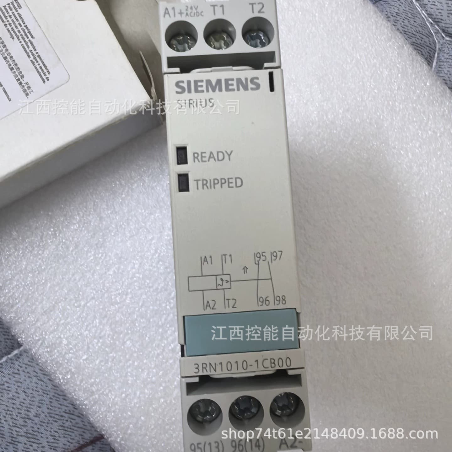SIEMENS Relay Module 3RN1010-1CB00 Brand New Negotiable with Free Shipping