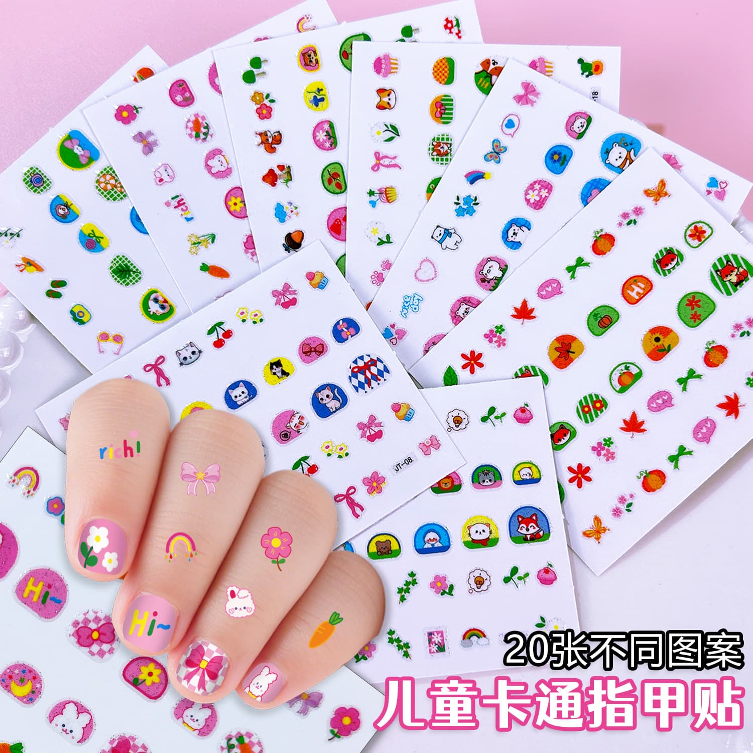 Children's cartoon nail stickers, waterproof, eco-friendly, cute bunny, animal, flower nail art decorations, children's toys
