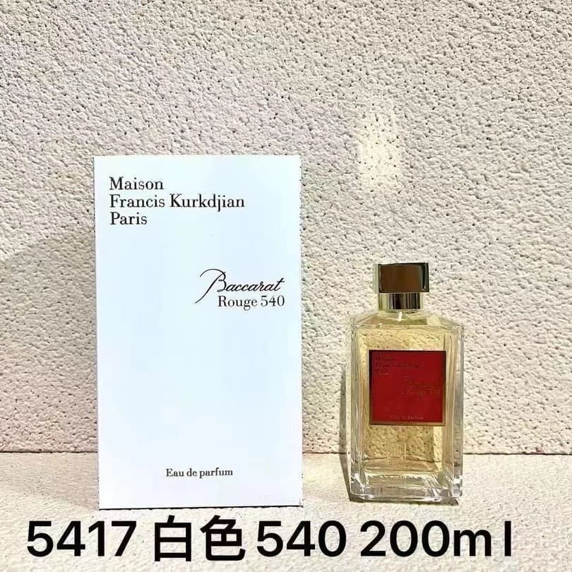Cross-border trade Vietnam perfume Baccarat Rouge 540 Extrait de Parfum Oud Satin 200ml