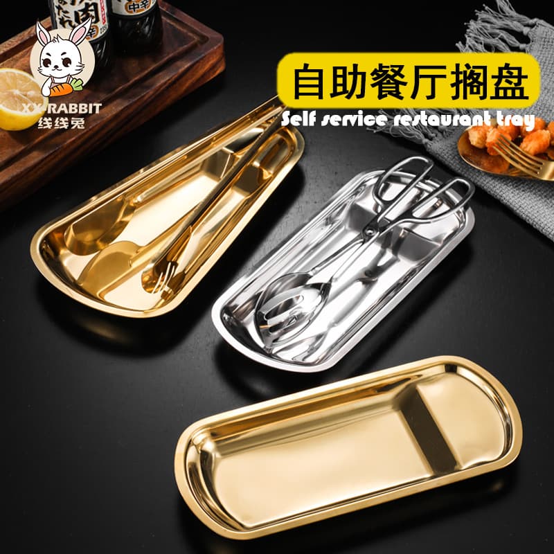 Thickened Stainless Steel Fan-Shaped Tray Spoon Holder Food Tongs Buffet Tray Holder Dish Fries Plate Food Clip Rest Plate