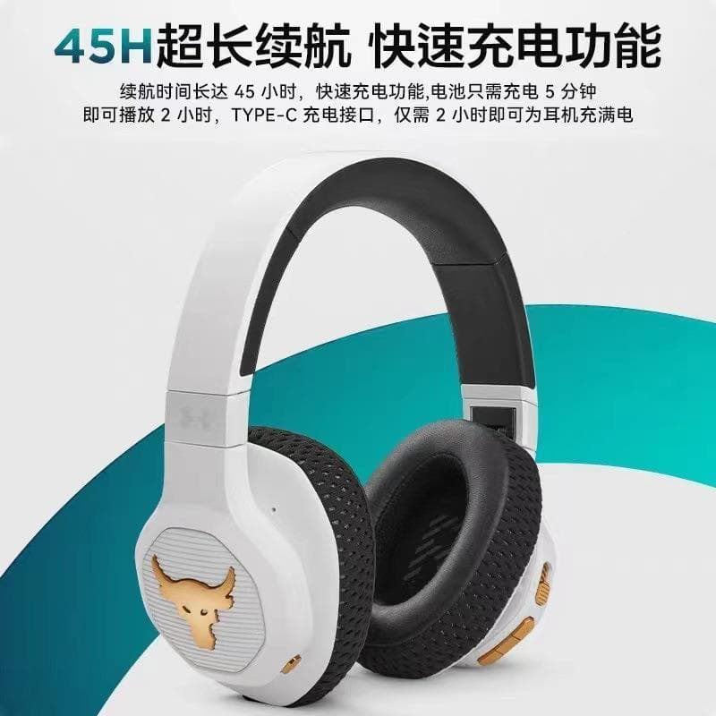 JBL UA ROCK NC Wireless Bluetooth Headphones Over-Ear Sports Noise Canceling Under Armour Johnson Collaboration Model