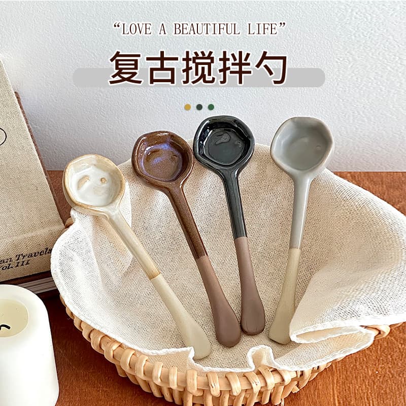 Retro ceramic coffee spoon ins long handle spoon stirring spoon dessert spoon internet celebrity home hand pinch creative spoon