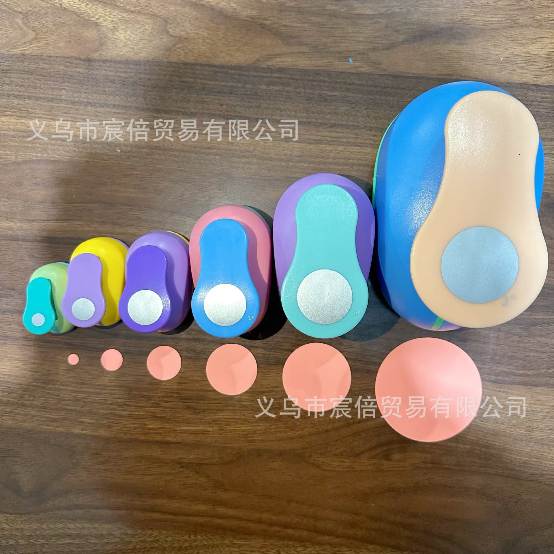 8-75mm Various Round Embossers, Children's Educational Pattern Press, DIY Circular Embossing Machine