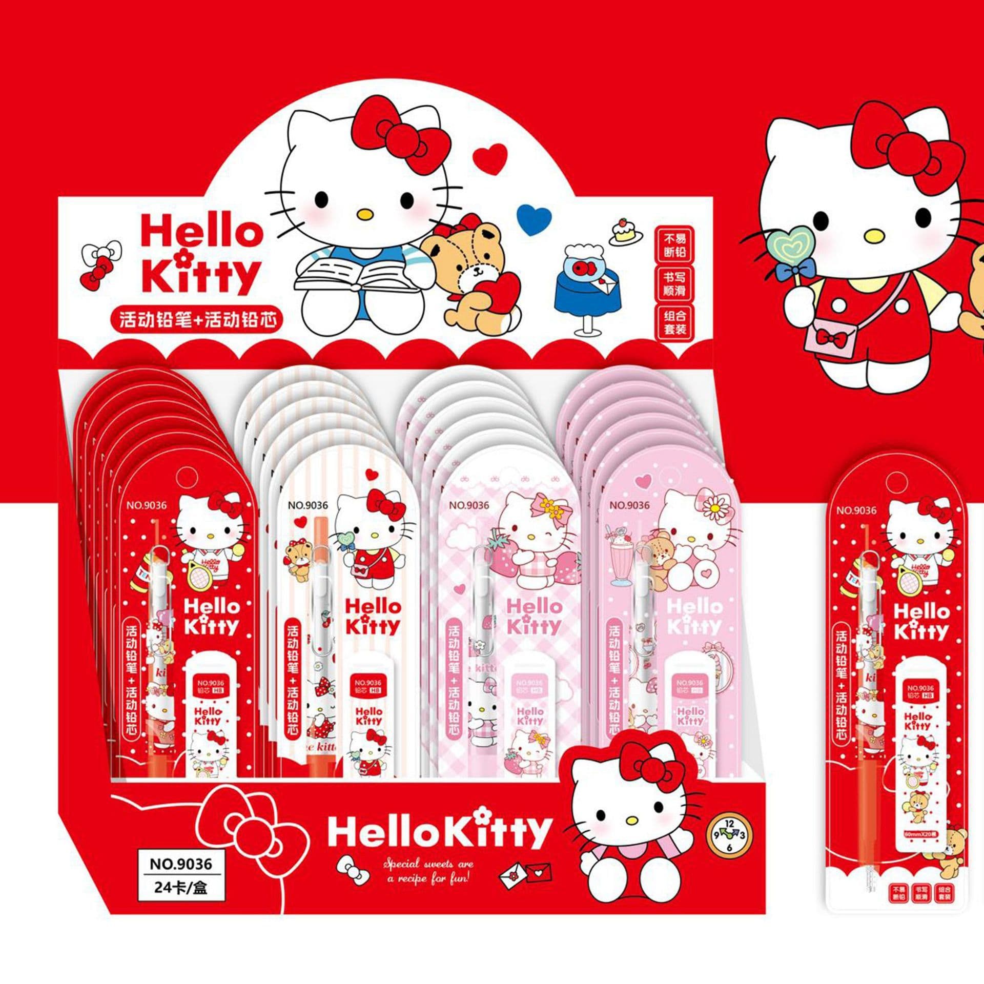 Foreign trade popular Hello Kitty mechanical pencil set creative cute KT cat no-sharpening automatic pencil 0.5mm