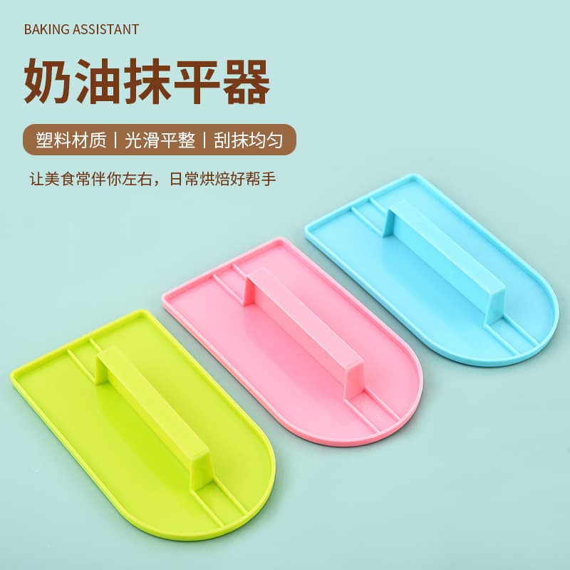 Cross-border Baking Plastic Scraper Kitchen Cake Cream Leveler Home Piping Quick Fixer Commercial Tool