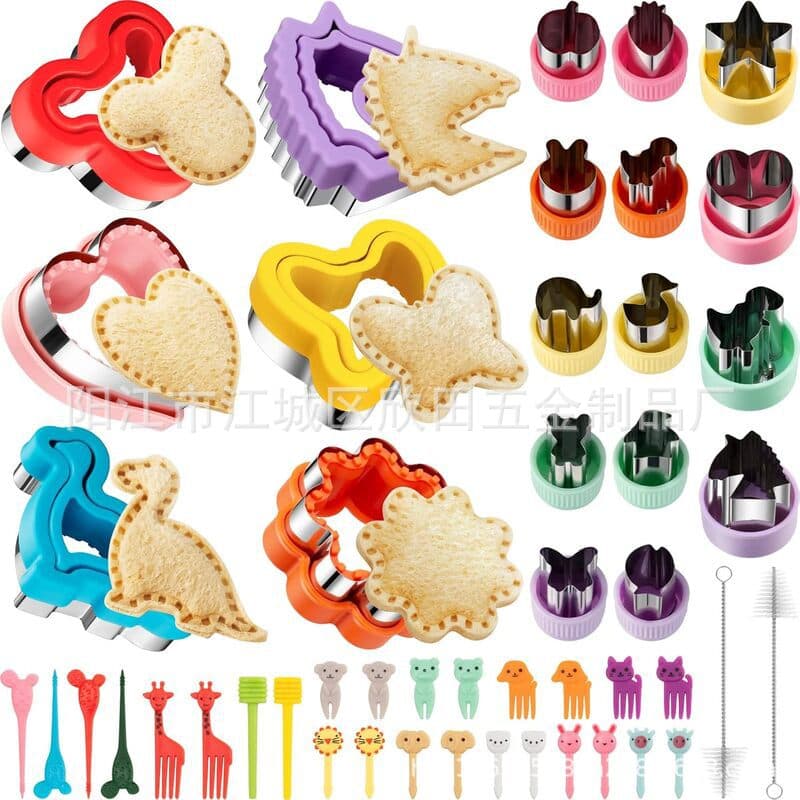 Cross-border 48-Piece Sandwich Mold Cookie Mold Set Fruit Vegetable Stamp Mold Bread Pocket Mold