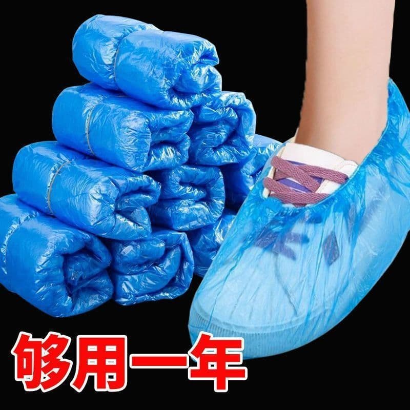 Disposable Shoe Covers, Thickened Plastic Shoe Covers, Rain Shoe Covers, Home Shoe Covers, Sample Interior
