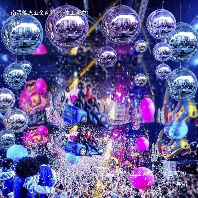 Mirror ball bar disco ball nightclub KTV reflective ball wedding decoration reflective glass ball photography props others