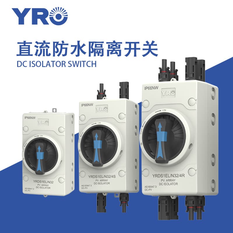 Hot-Selling Photovoltaic DC Waterproof Isolation Switch 4P 32A 1000V Top/Bottom Wiring IP66 Conversion Control Switch