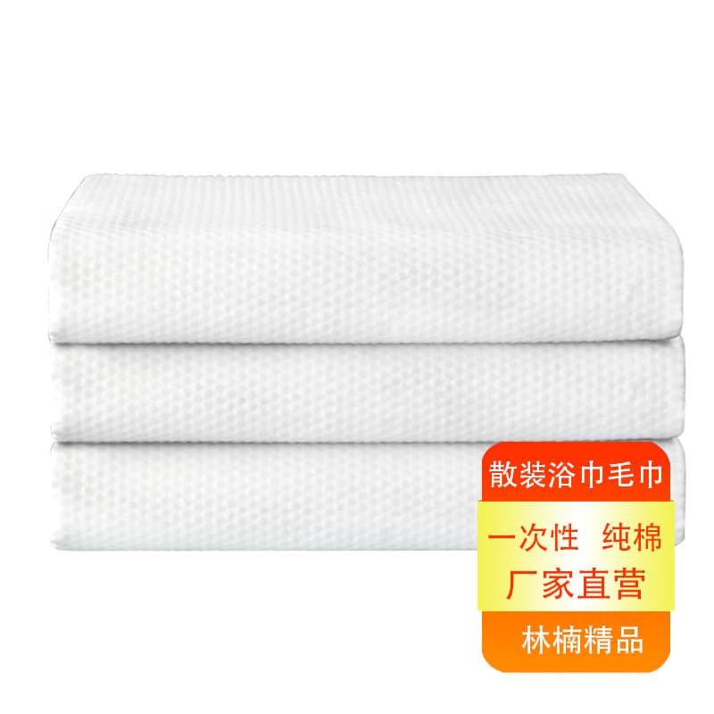 Loose Pack Disposable Towels & Bath Towels Absorbent Towels Specifically for Hair Salons, Barber Shops, Spas
