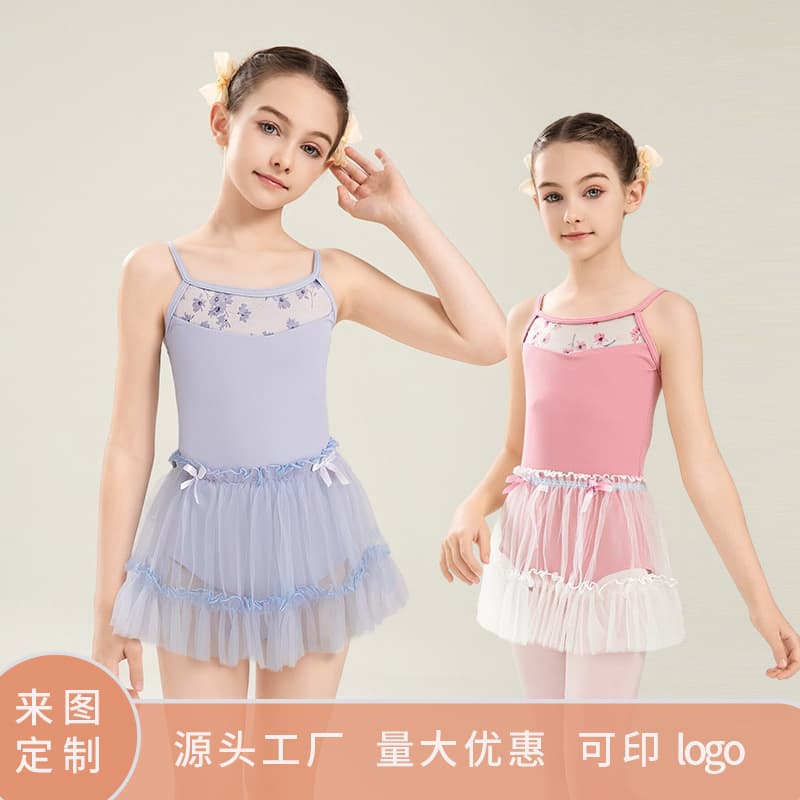 Children's Dance Leotard for Girls, Ballet Tank Top, Mesh Panel, Chinese Dance, Gymnastics Bodysuit