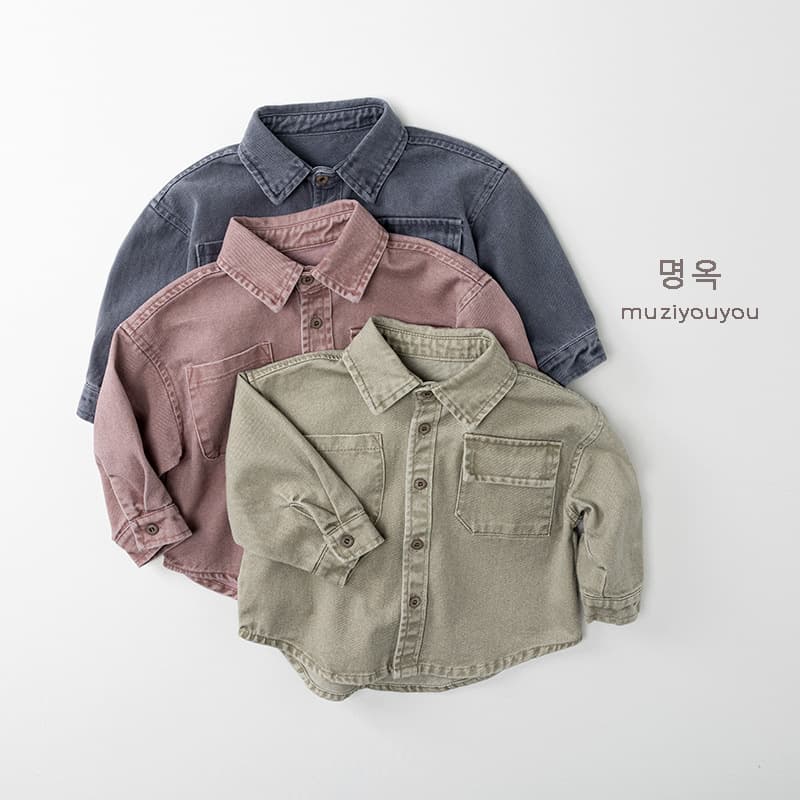 New Autumn Long-Sleeve Shirt for Boys, Korean Loose Casual Top for Kids, Versatile Stylish Children's Wear