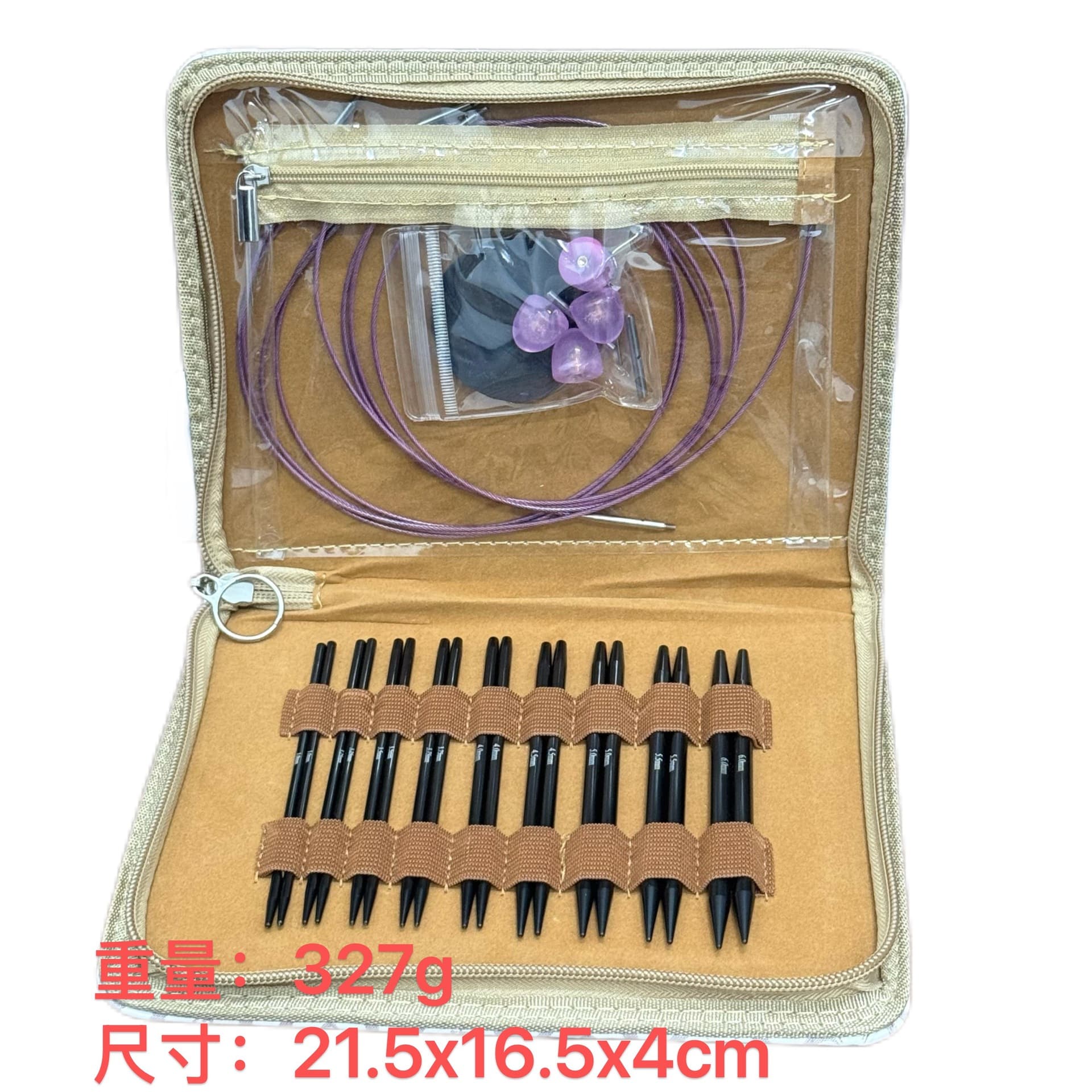 Cross-border ring needle set aluminum oxide detachable rope ring needle knitting tool accessories material stick needle wholesale