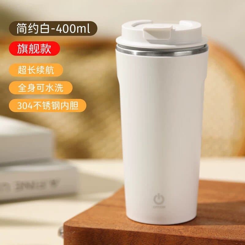 Baoxuan Automatic Stirring Cup New Electric Coffee Cup for Milk Powder Soy Milk Portable Insulated Straw Water Cup