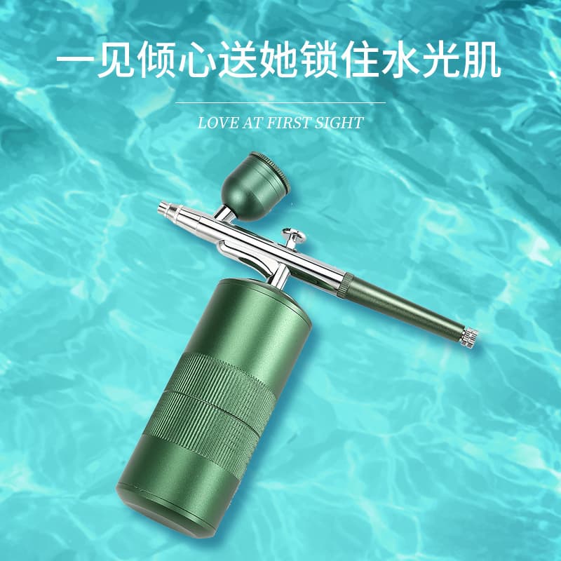 Household High-Pressure Hydrating Oxygen Injection Device, Handheld Facial Hydrating Tool, Portable Nano Beauty Device, Skin Rejuvenation Instrument