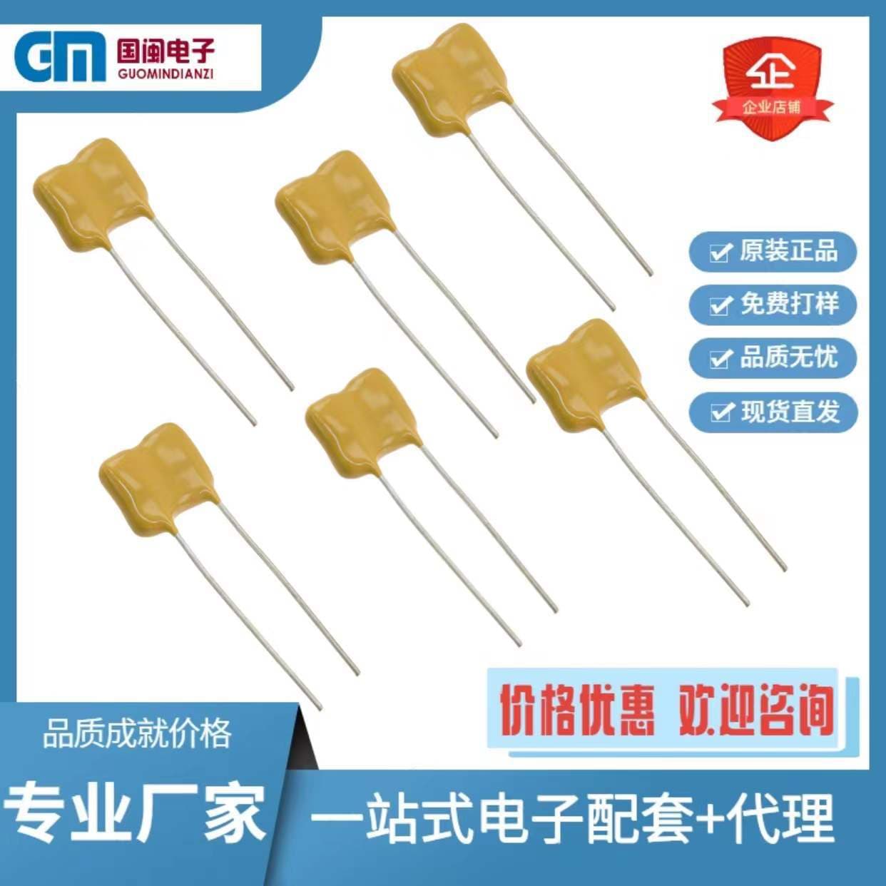 CY-2 Original CDM Mica Capacitor 33P 36P 39P 56P 100V 500V 1000V Audiophile Capacitor